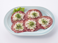 [Richoen] Specially Selected Beef Tongue with Green Onions and Salt