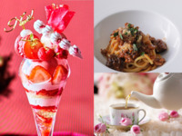 【土日祝】「パスタ&1ドリンク付き 大人のご褒美クリスマスパフェ～Strawberry Shortcake～」(15:30～)