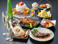[Seasonal Selection] Enjoy Sendai's seasonal specialties and local sake from the Tohoku region (90 minutes, until 9/30)