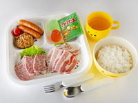 [Richoen] Children's Yakiniku Set