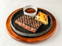 ● [Solo almuerzo entre semana] Filete de res Onuma de Hakodate a la parrilla de piedra [Pago por adelantado]