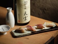 Sushi and Japanese cuisine Omakase Course 'Hatanaka'  (Nov 13 – Dec 29)