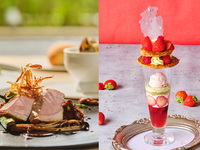 【苺のミルフィーユパフェ】が楽しめるカジュアルランチコース