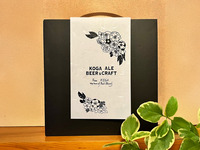 【配送】甘露煮＆山椒クラフトビール 鮎の甘露煮セット