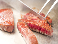 Taihei Dinner Course