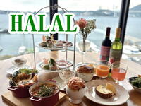 HALALコース（フリードリンク込）