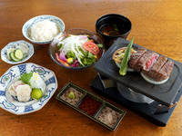 Lunch Awaji Beef Steak Set