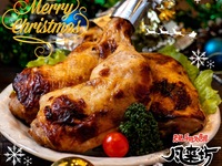 風来坊オリジナル クリスマスローストチキン ①本