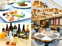 忘新年会プランB《14日前早期特典付き》