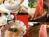 January and February only: "Bluefin Tuna Ootoro Sukiyaki" & "Sea Bream Hitsumabushi and Japanese Black Beef" course 4,727 yen (excluding tax)