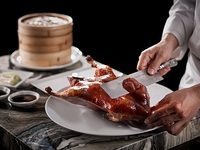 Beijing Duck - Whole