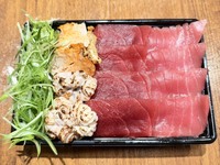 【週末限定】本マグロの痛風チラシ