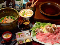 右近(牛ロースしゃぶしゃぶ鍋)