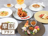 [Early Bird] [20% off 1 month before] Crystal Course (¥10,000 ⇒ ¥8,000)