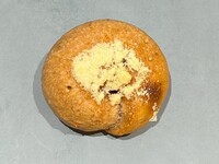 [Seasonal Limited Item] Prosciutto and Olive Feast Bagel