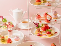 Strawberry Afternoon Tea Set