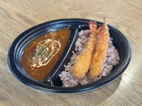 バターチキンカレー　手仕込み海老フライ