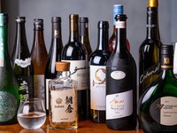 a-re (アレ)＋フリーフロー付き