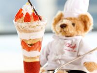 《チェルシー＆パフェ》プラン　通常席