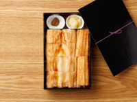 【テイクアウト】ふわふわ蒸し穴子丼