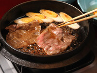 【冬季限定】岡半スペシャル