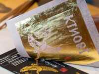 〇京都クラフトセミナー (日・英) 16:00 - 17:00