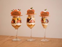 リンゴとスパイスのクリスマスパフェ (クープ)