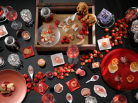 "Rouge" et "Rouge" 2026