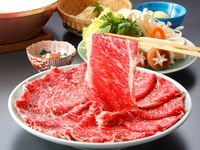 【新春　黒毛和牛しゃぶしゃぶコース：日の出】　お造り付き