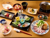 [Kamakura] Parcours de poissons