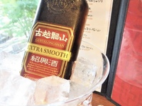 【12/5(金)限定×8名様以上完全個室ご案内】《忘年会》2時間飲み放題付き 6,500円(税込) ホール席プラン(40種飲み放題+お料理)