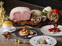 【Xmas直前割引で約15％OFF】クリスマスディナー（銘柄牛コース）