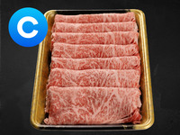  【夏祭りよりどり対象商品】C 極上ロースすきしゃぶ［500g］