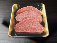 【よりどり三品10,000円対象商品】D あかみステーキ［3枚入り600g］