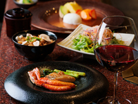 華恩～かのん～