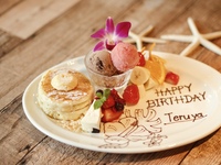 【アニバーサリー・スペシャル】 ハンキングテンダーステーキ＆ロコモコ 贅沢ALOHA TABLE コース☆2時間飲み放題付き☆