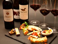 世界のワインを味わおう　テイスティングプラン　（1日最大6名様まで）