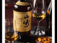 [Limited-time special offer] Choose two drinks (Yamazaki 12 Year Old, Champagne, etc.) + cheese and chocolate