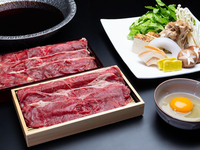 江戸前桜鍋のご予約