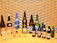 ■■■■ 飲み放題 内容 ■■■■