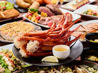 【小学生￥2,500】贅沢ディナーブッフェ  蟹 ＆ ローストビーフ 食べ放題+ソフトドリンク飲み放題
