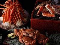 【2/6(金)・2/27(金)限定ディナー(大人)】 Premium Buffet 極 －KIWAMI－ 第10弾  日本料理 「蟹三昧」