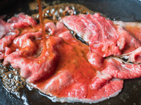 【お正月限定】お正月特別コース（しゃぶしゃぶ）