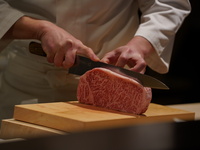 Gion Advance Highest Grade Wagyu Sirloin