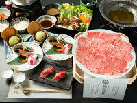 Chrysanthemum course shabu-shabu