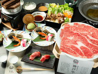 Tsuru Course Shabu-shabu