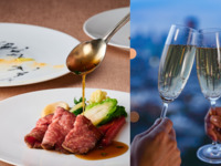 1月おすすめディナー【★迎春お年玉プラン★乾杯酒プレゼント】富士の介サーモンマリネや鴨と深谷ネギのパイ包みスープ、寒鯛のポワレや国産牛ロース肉のロティの贅沢ディナー全5品-RIKYU-