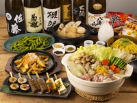 【平日月〜木】鍋屋台コース（ソフトドリンク飲み放題）