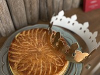 Galette des Rois 18cm