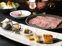 四季彩コース＜神戸牛しゃぶしゃぶ＞(2026年1月より)